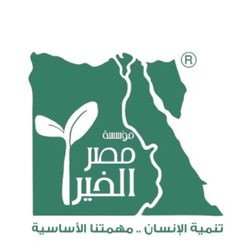 Misr_El_Kheir_248b4cde00-removebg-preview-e1761139642769-removebg-preview