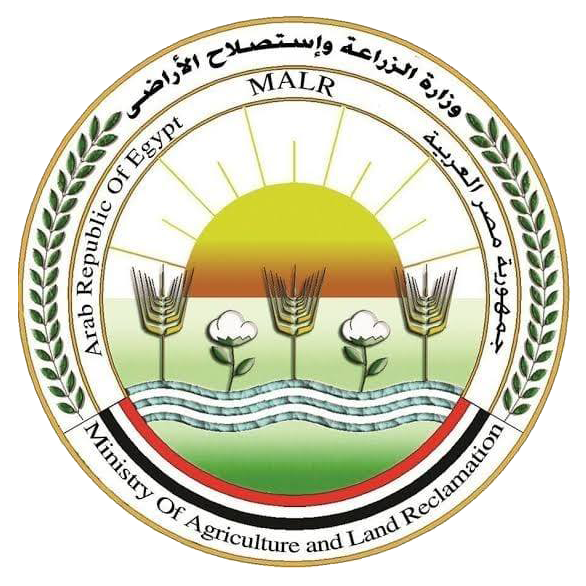 وزارة الزراعة
